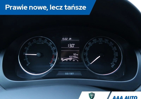 Skoda RAPID cena 30000 przebieg: 153735, rok produkcji 2017 z Lubawa małe 211